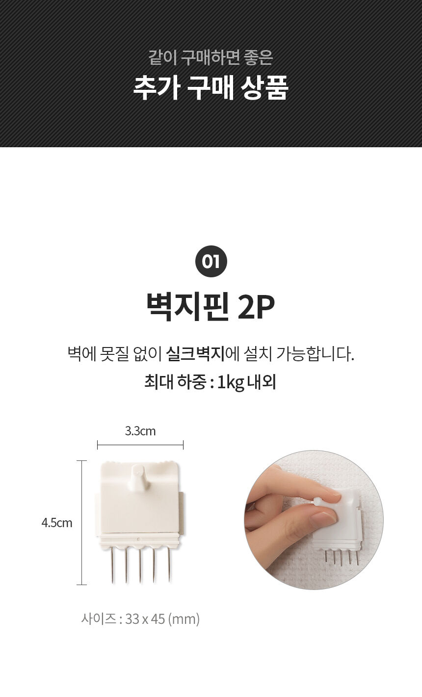 thumbnail-10