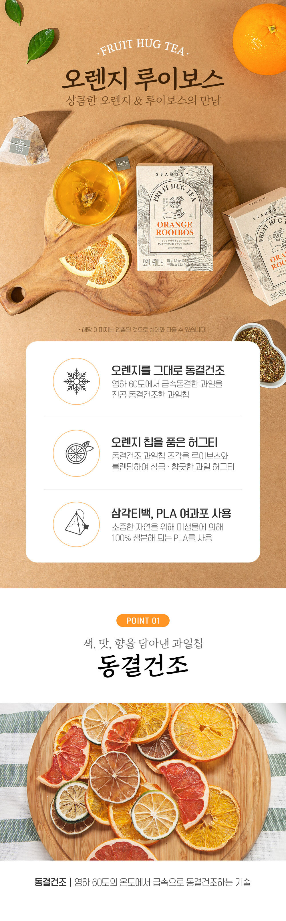 thumbnail-10