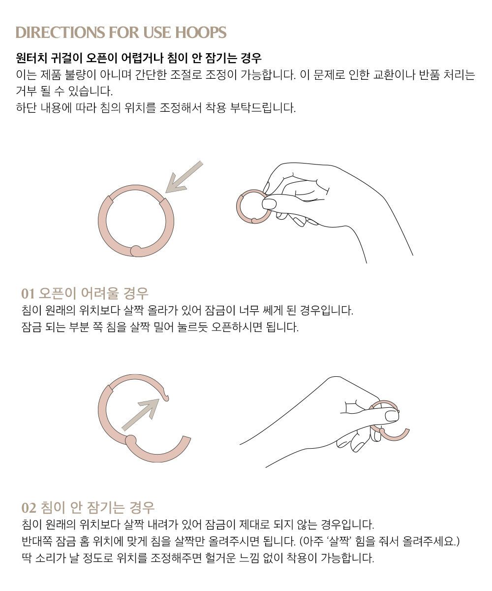 https://img.29cm.co.kr/next-product/2021/02/09/470a6f4738ee40268c8e8e39c6ef98ae_20210209155046.jpg
