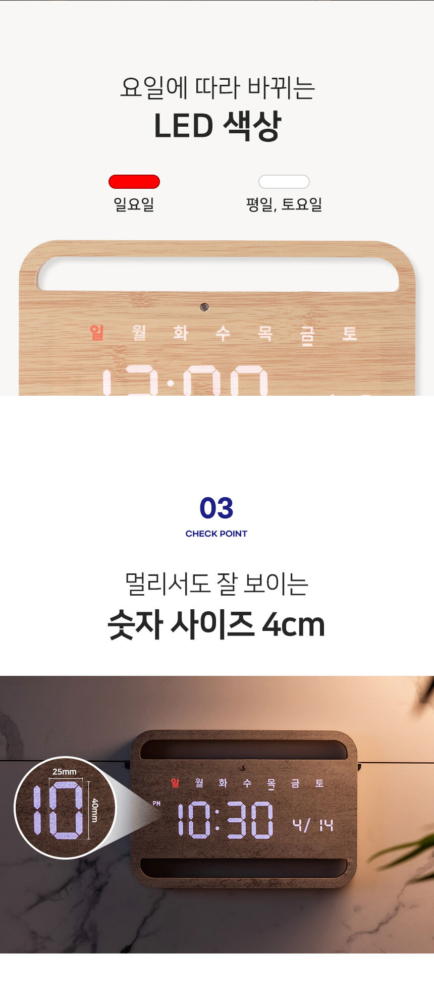 thumbnail-8
