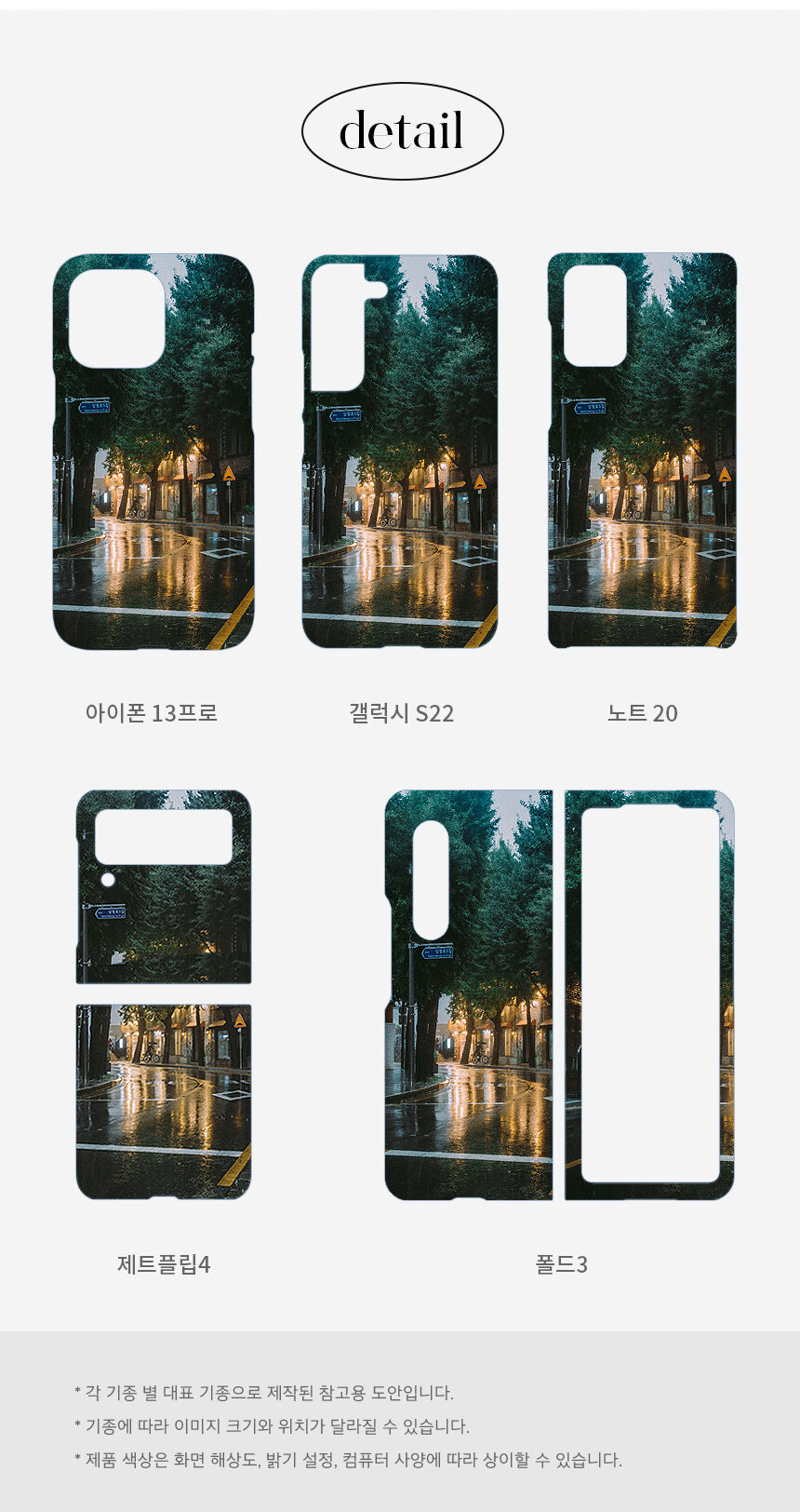 thumbnail-4