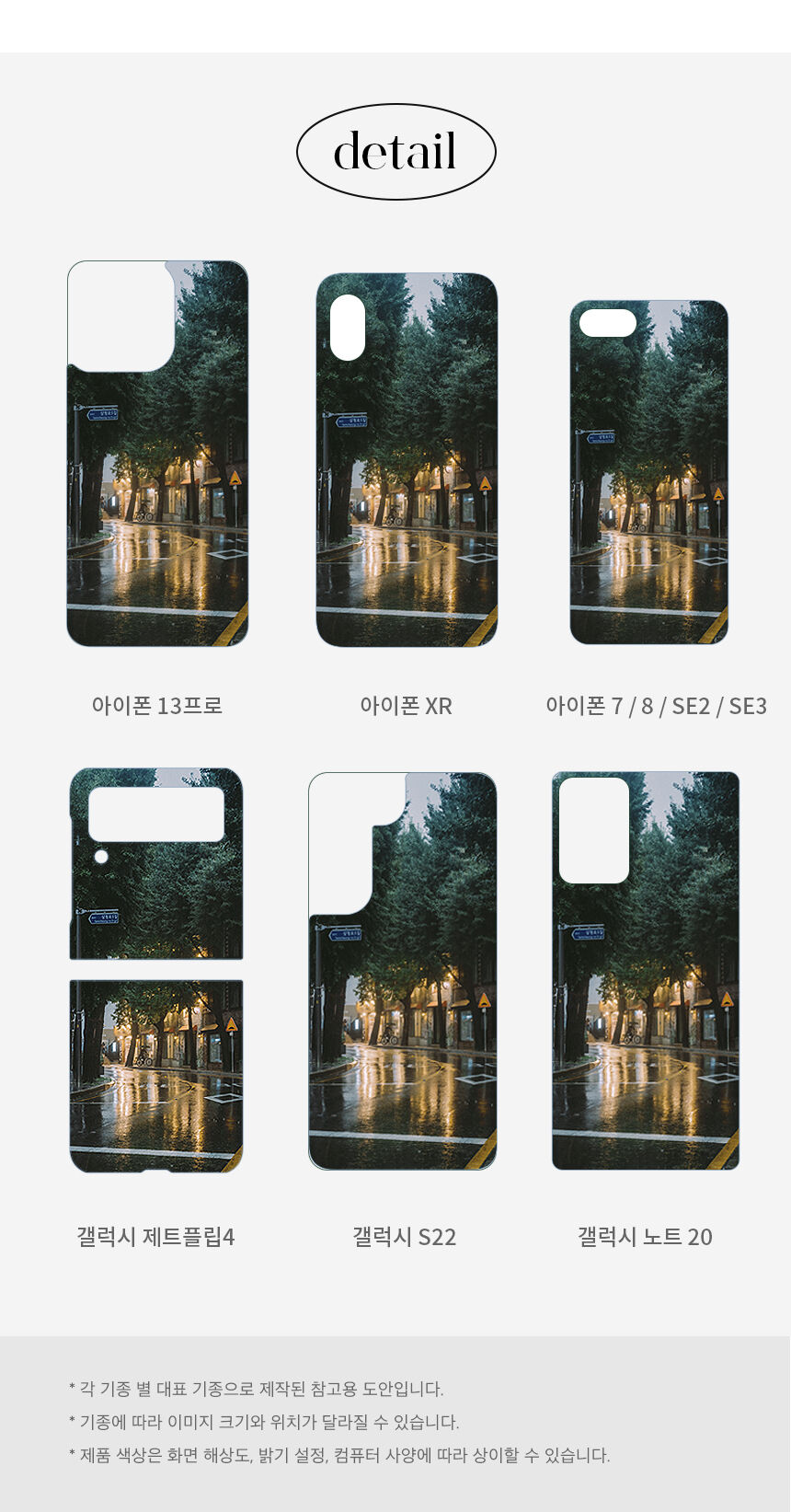 thumbnail-5