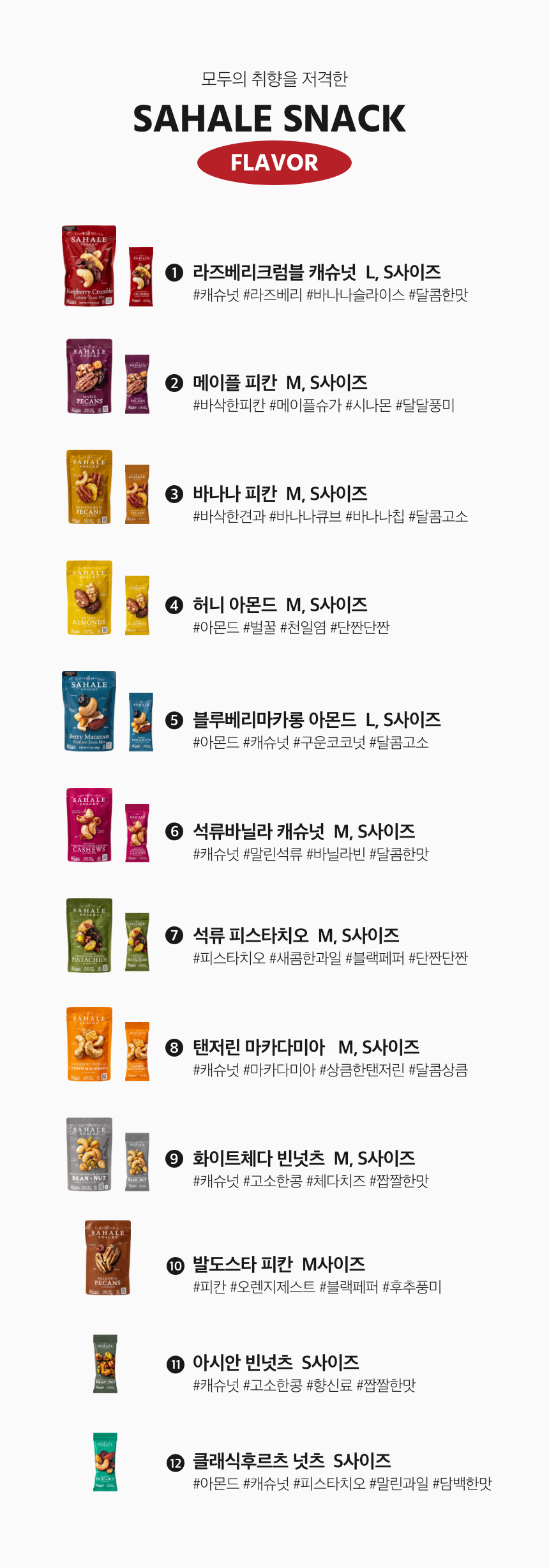 thumbnail-11