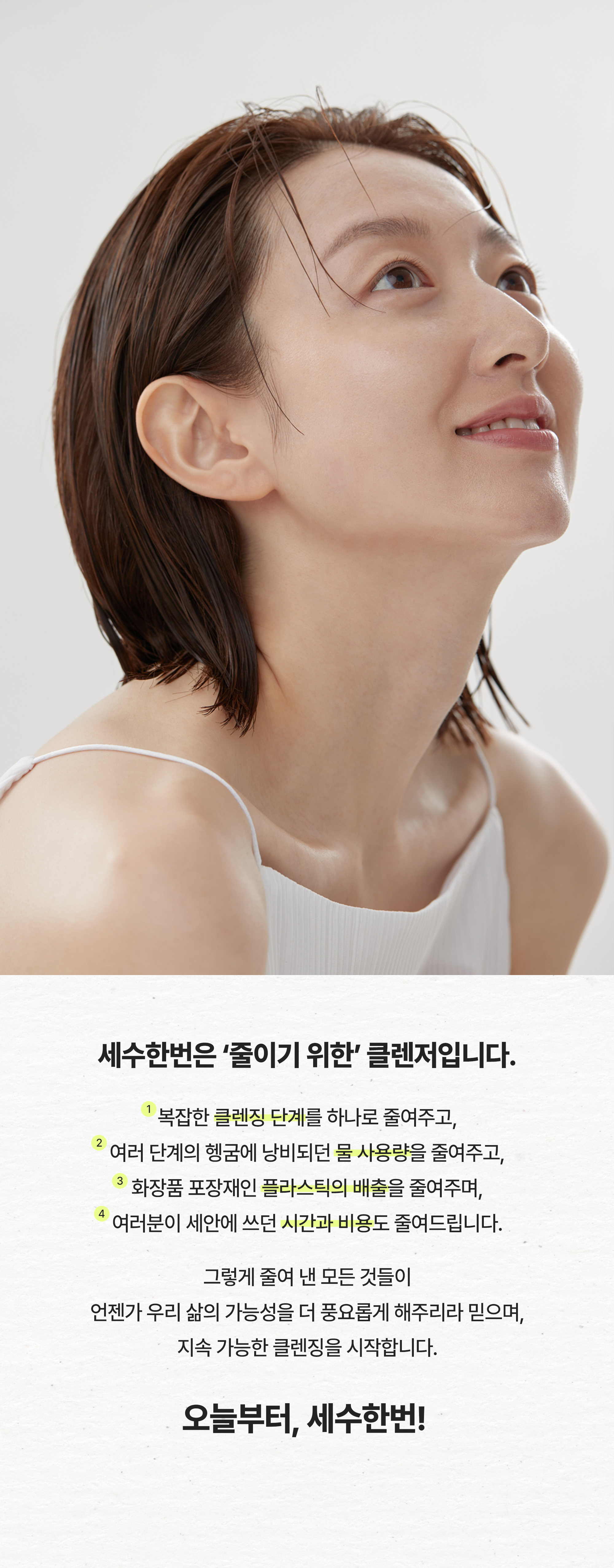 thumbnail-29