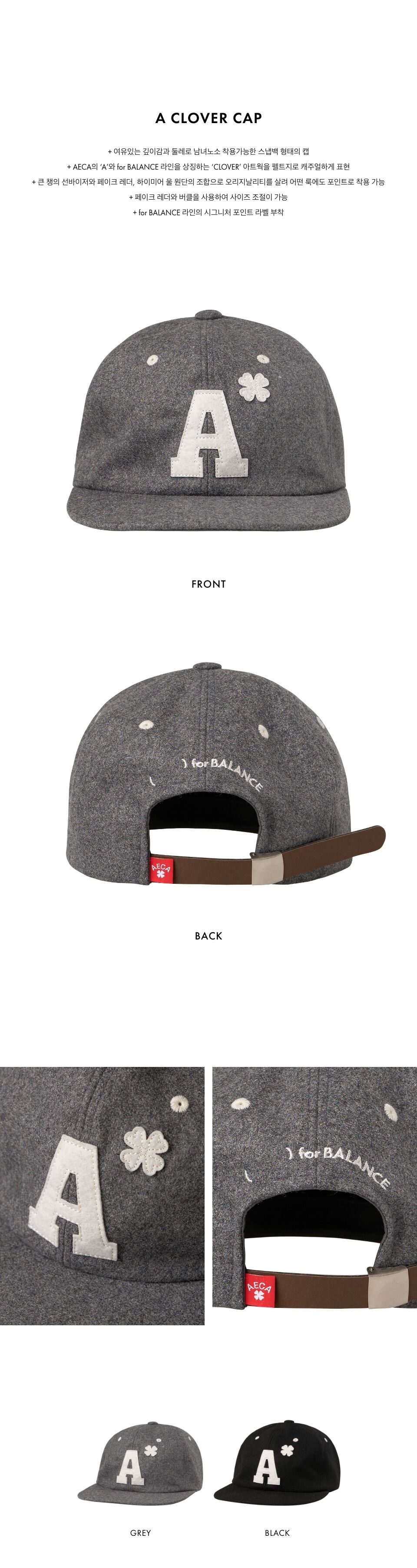 キャップ AECA WHITE A CLOVER CAPGREY A CLOVER CAP-GREY - 감도 깊은 취향 셀렉트샵 29CM