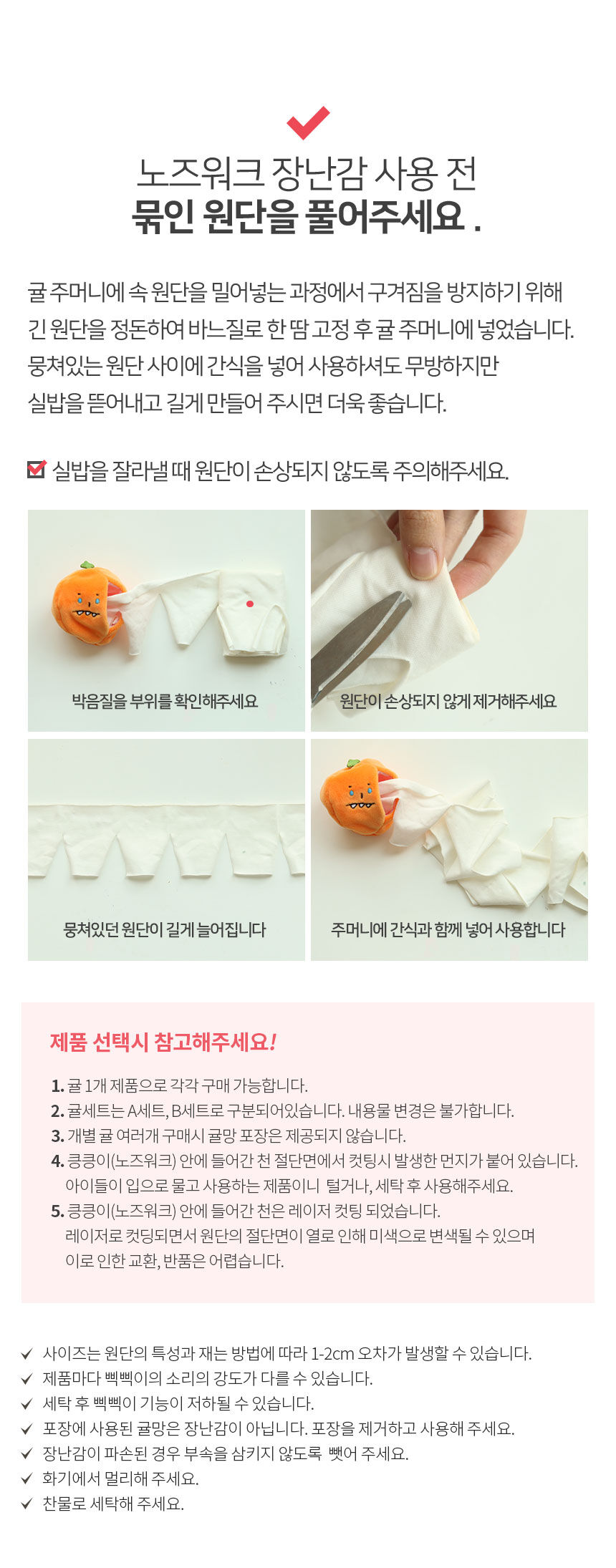 thumbnail-11