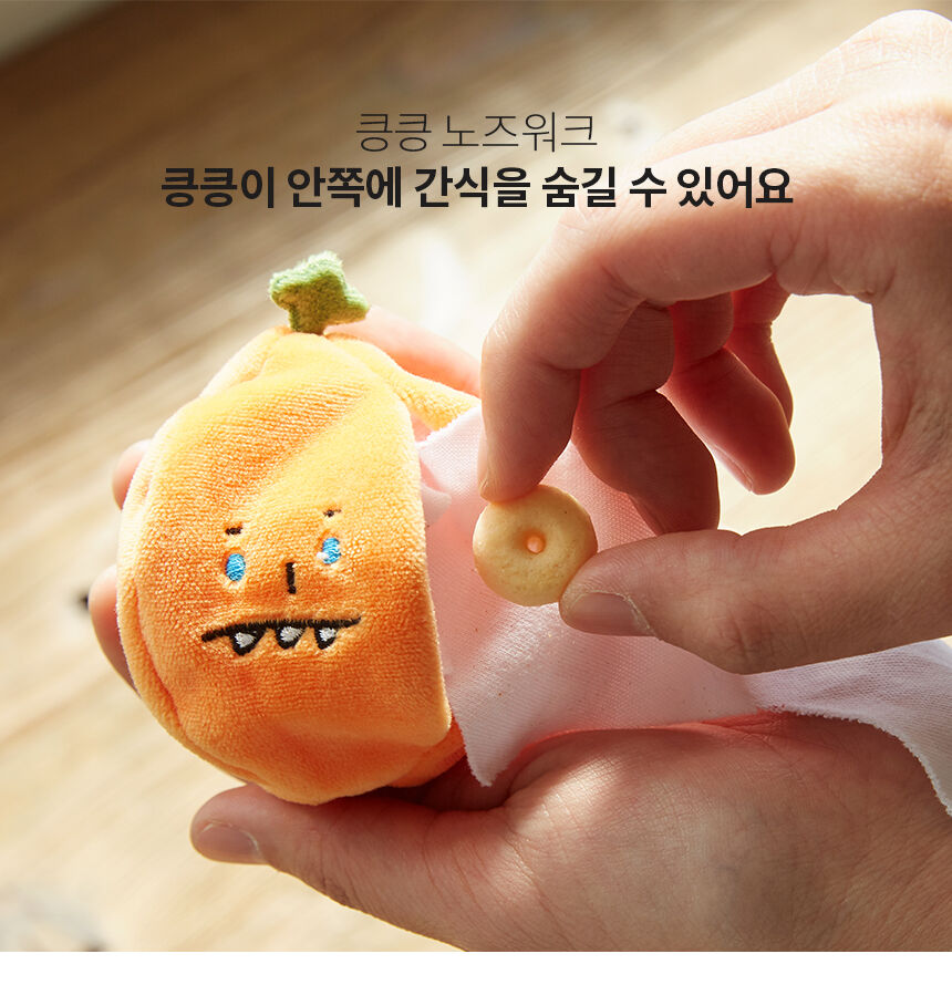 thumbnail-5