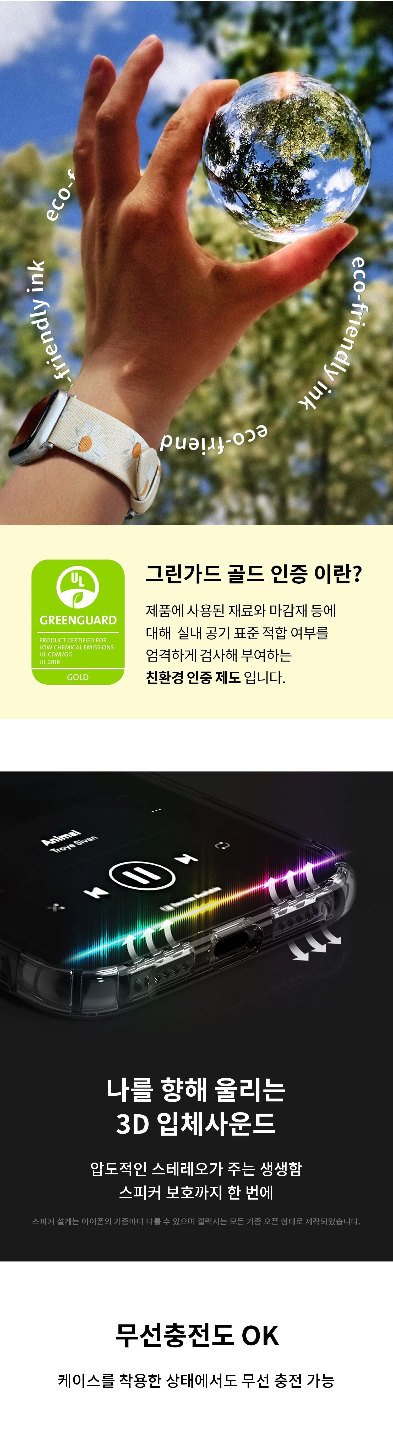 thumbnail-7