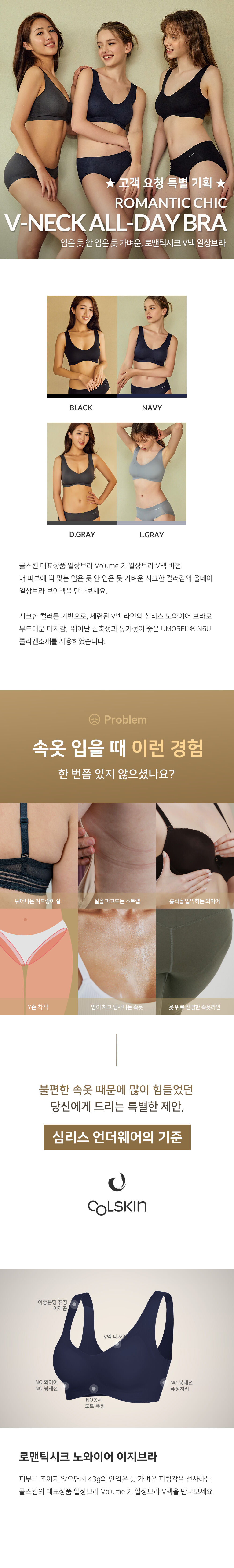 thumbnail-14