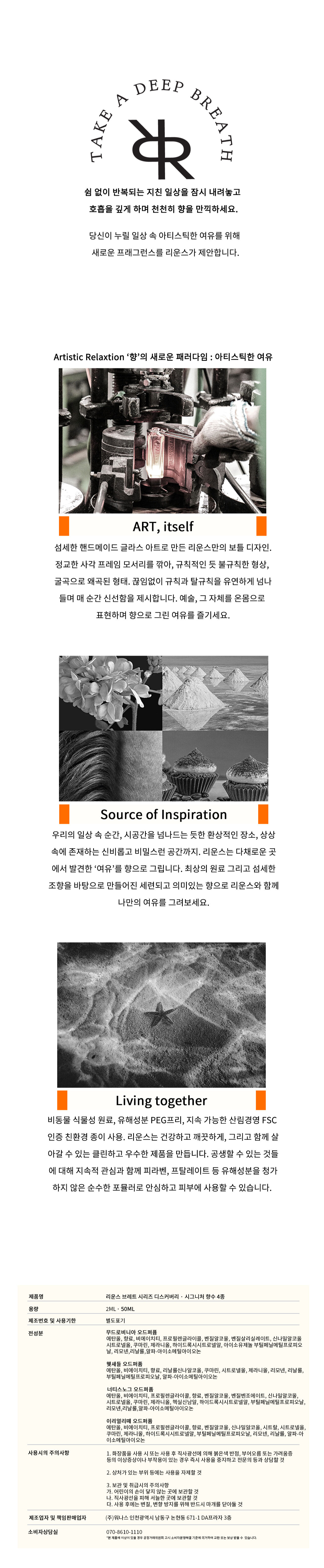 thumbnail-17
