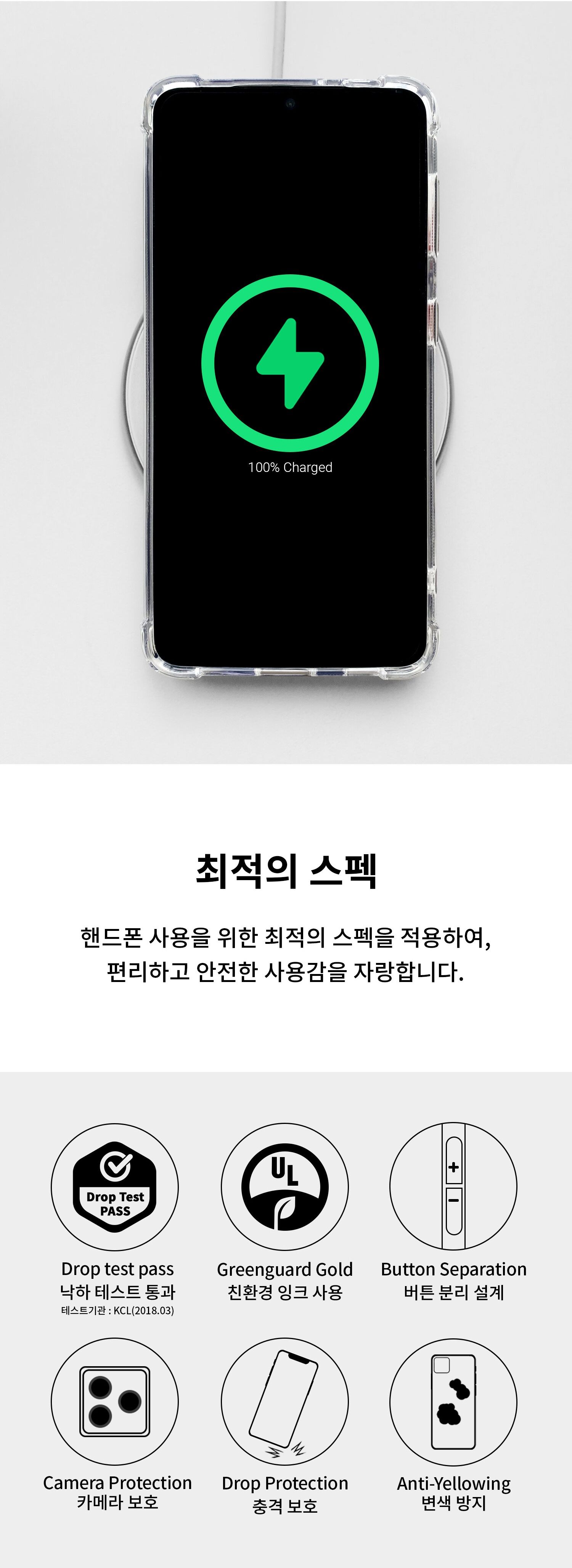 thumbnail-8