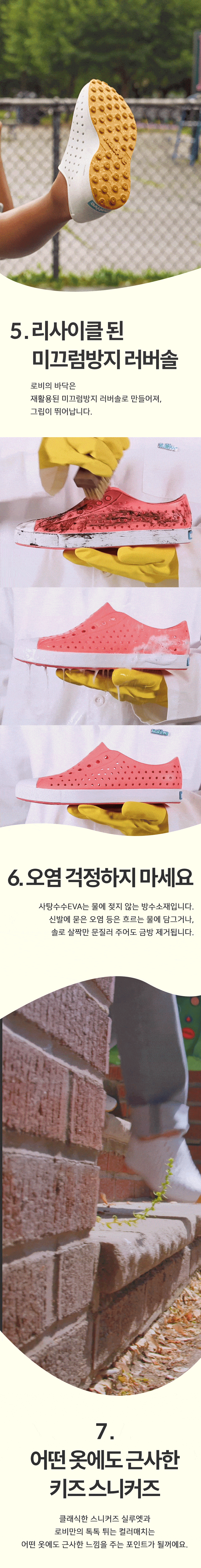 thumbnail-11