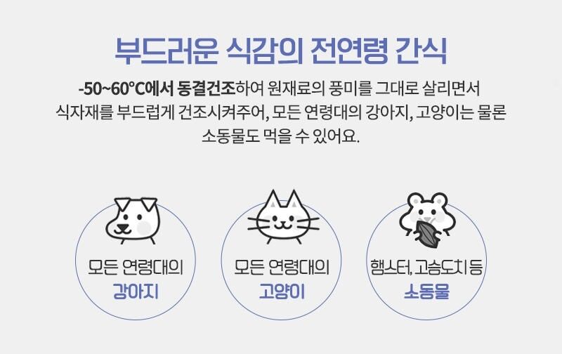 thumbnail-54