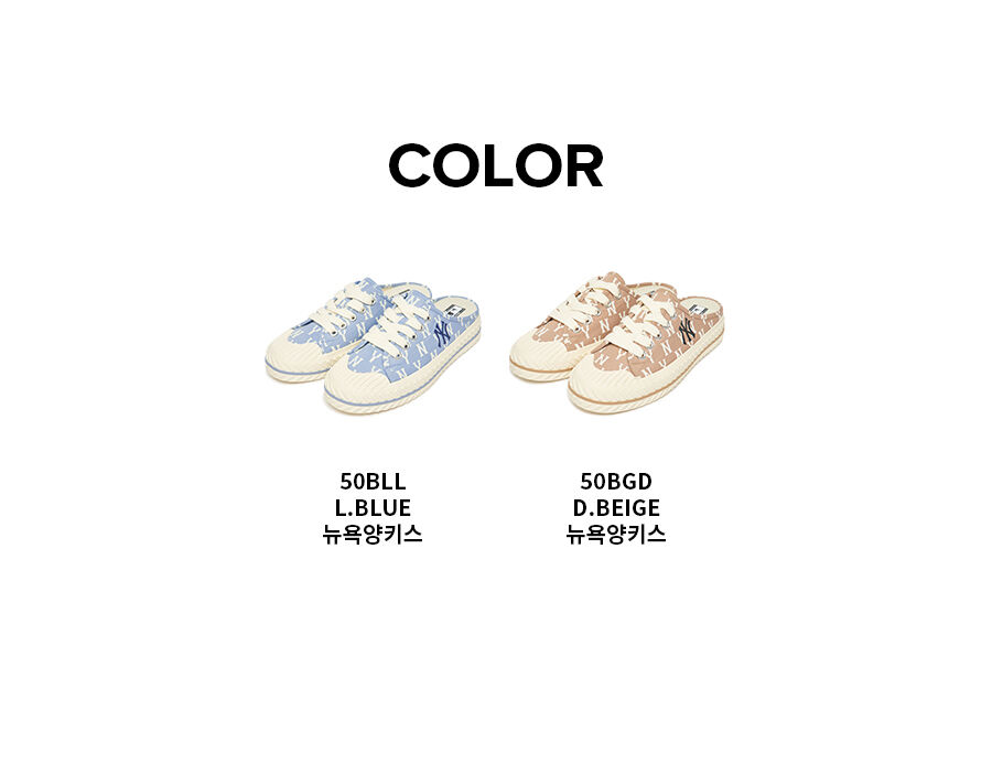 MLB] 플레이볼 뮬 모노그램 (PLAYBALL MULE MONOGRAM) NY (L