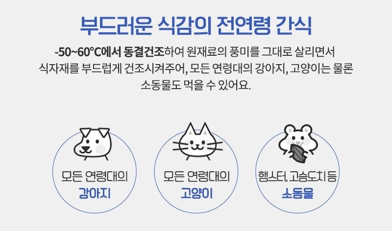 thumbnail-54