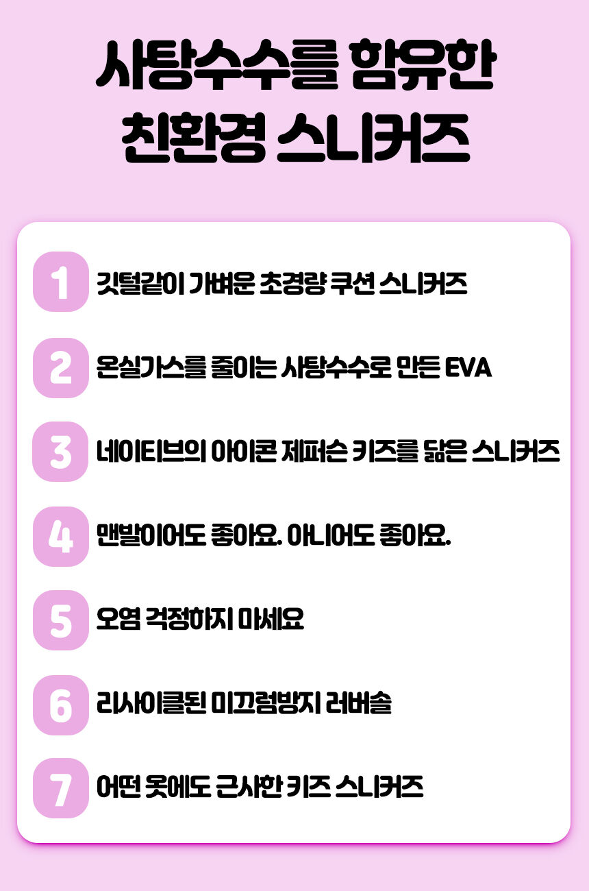 thumbnail-9