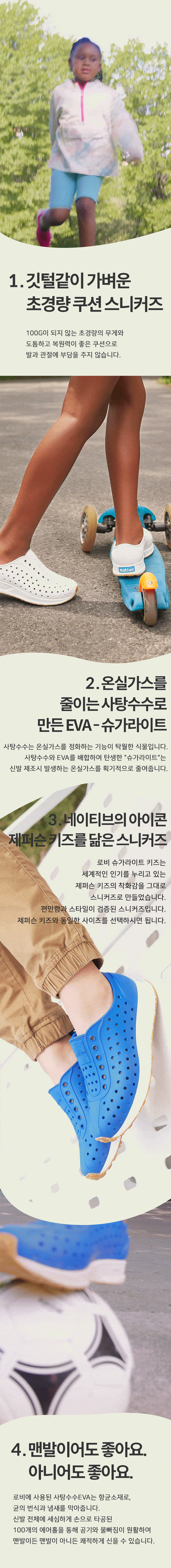 thumbnail-10