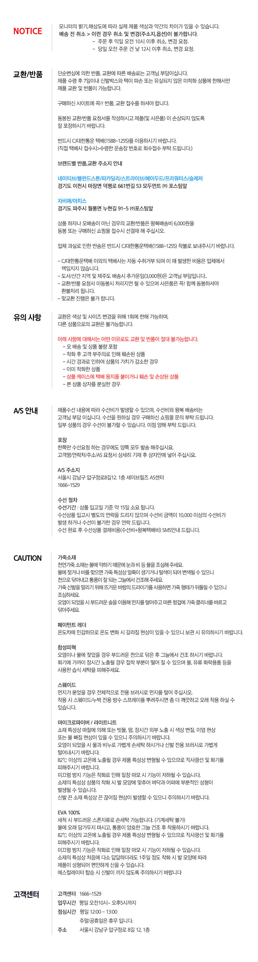 thumbnail-12