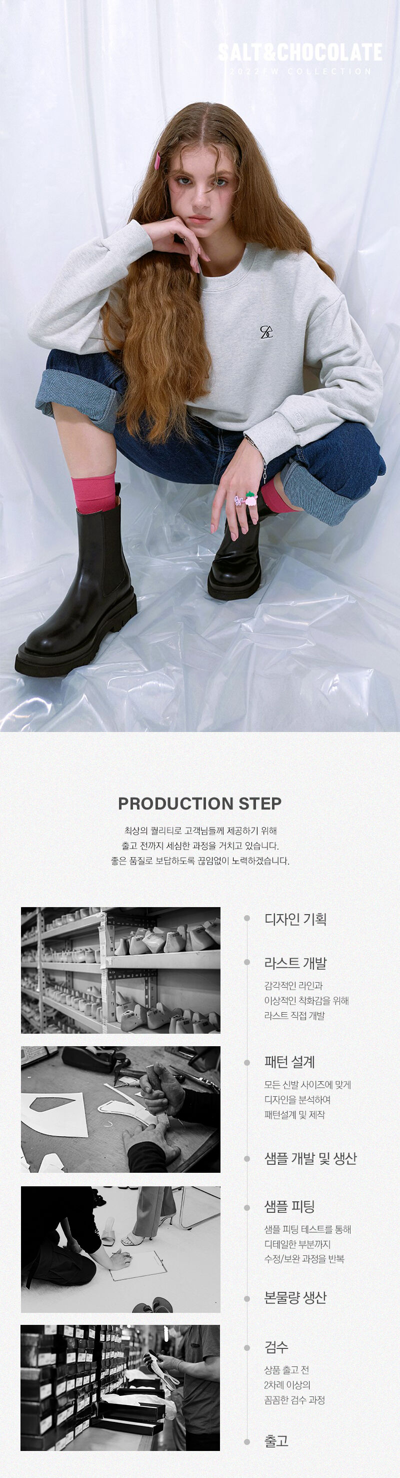 [오연서 착용] 포인티드 토 새틴 스틸레토 펌프스 412211007 (7cm/4colors) 상세 이미지 2