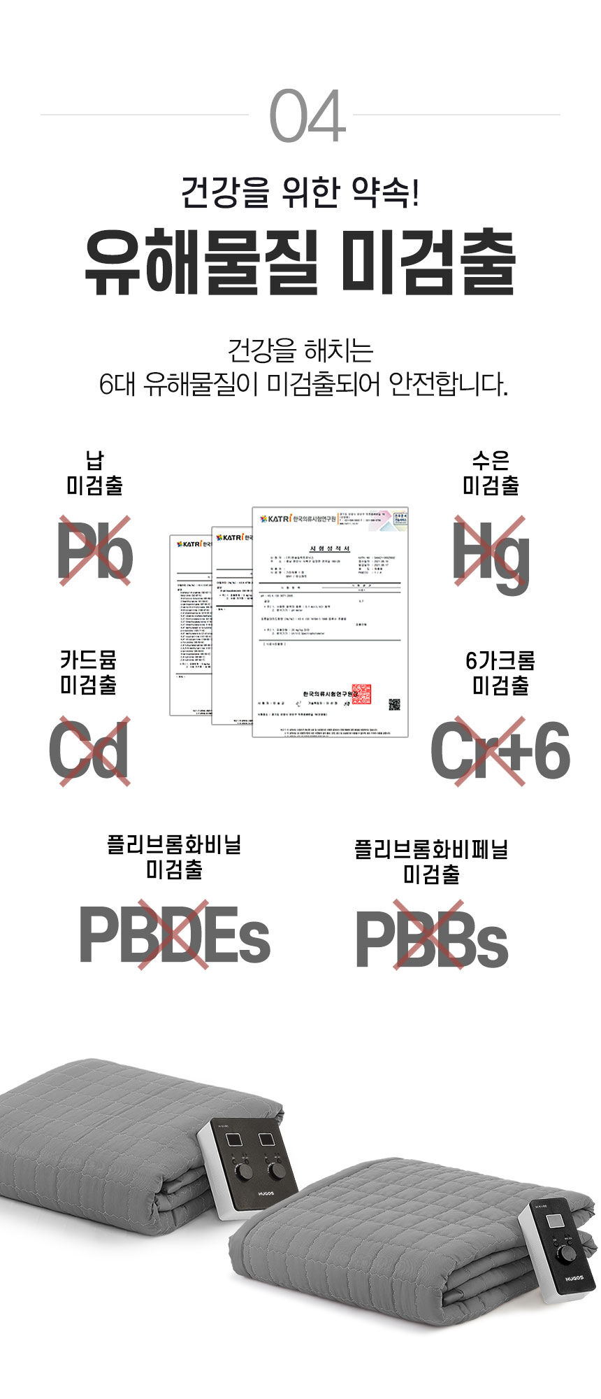 thumbnail-12