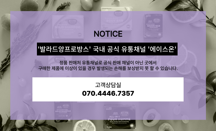 thumbnail-14
