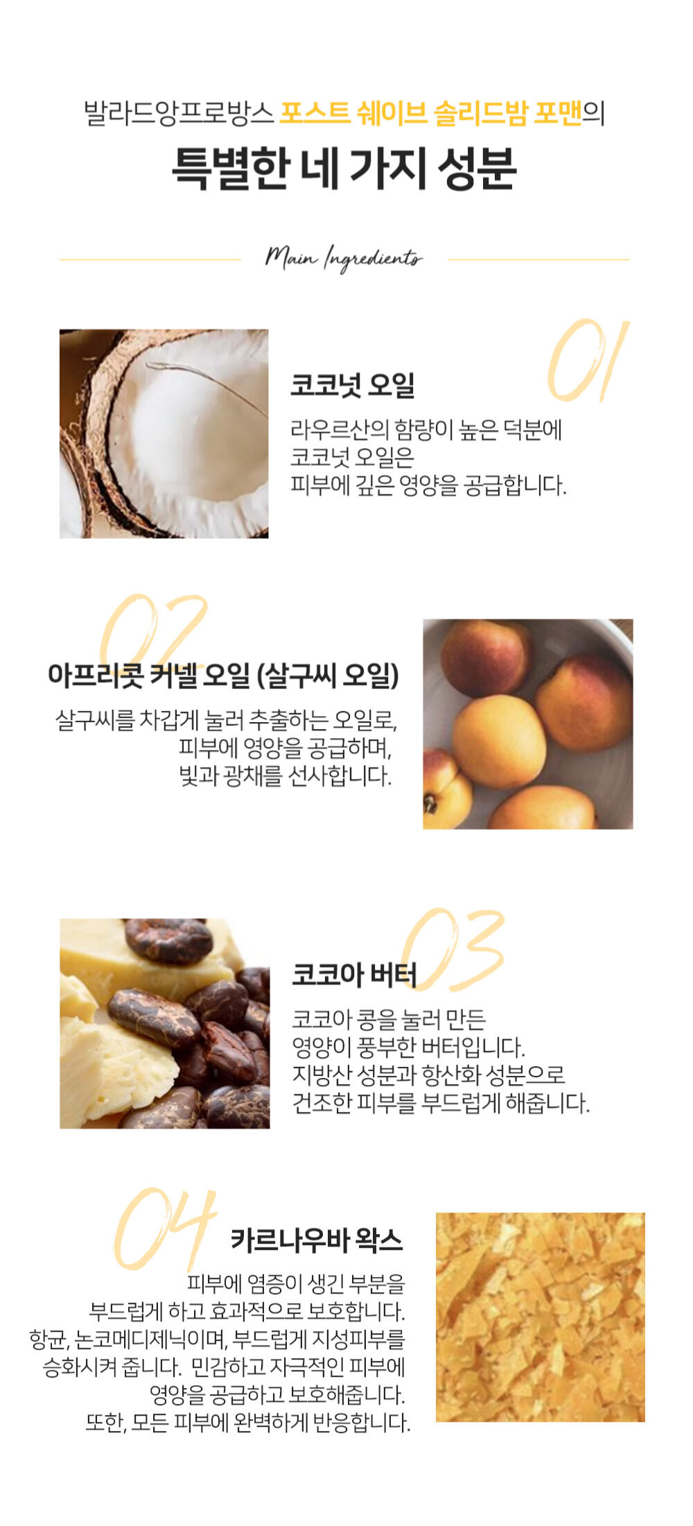 thumbnail-10