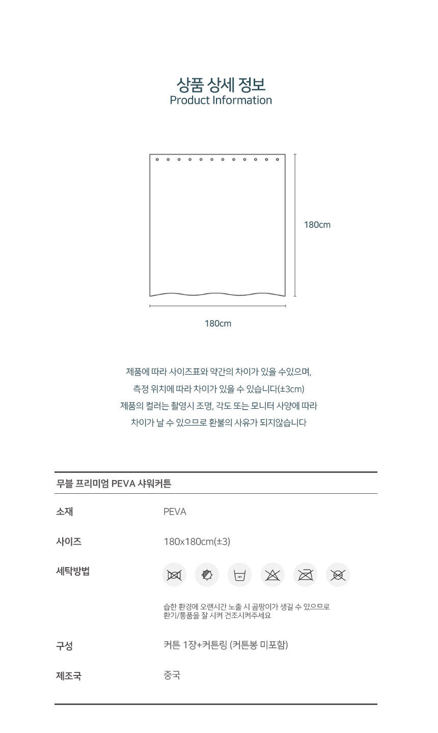 thumbnail-14