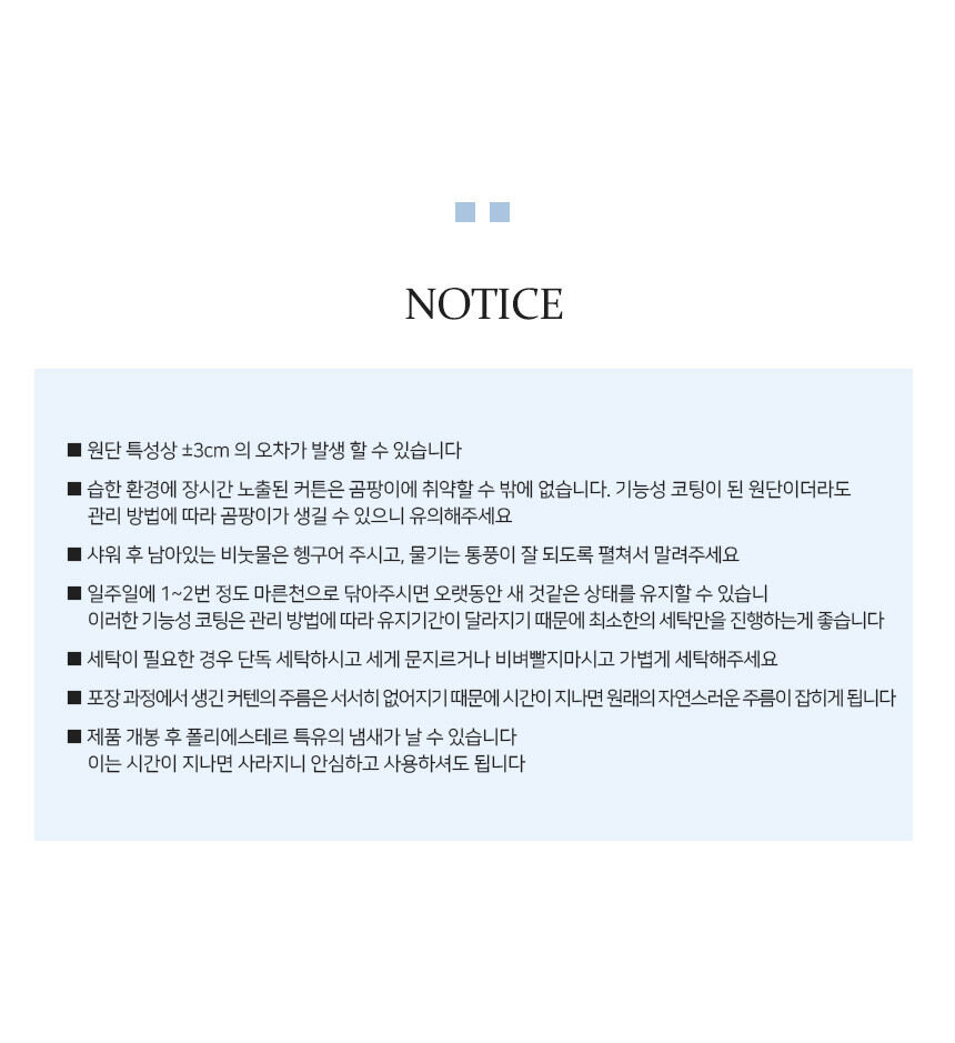 thumbnail-15