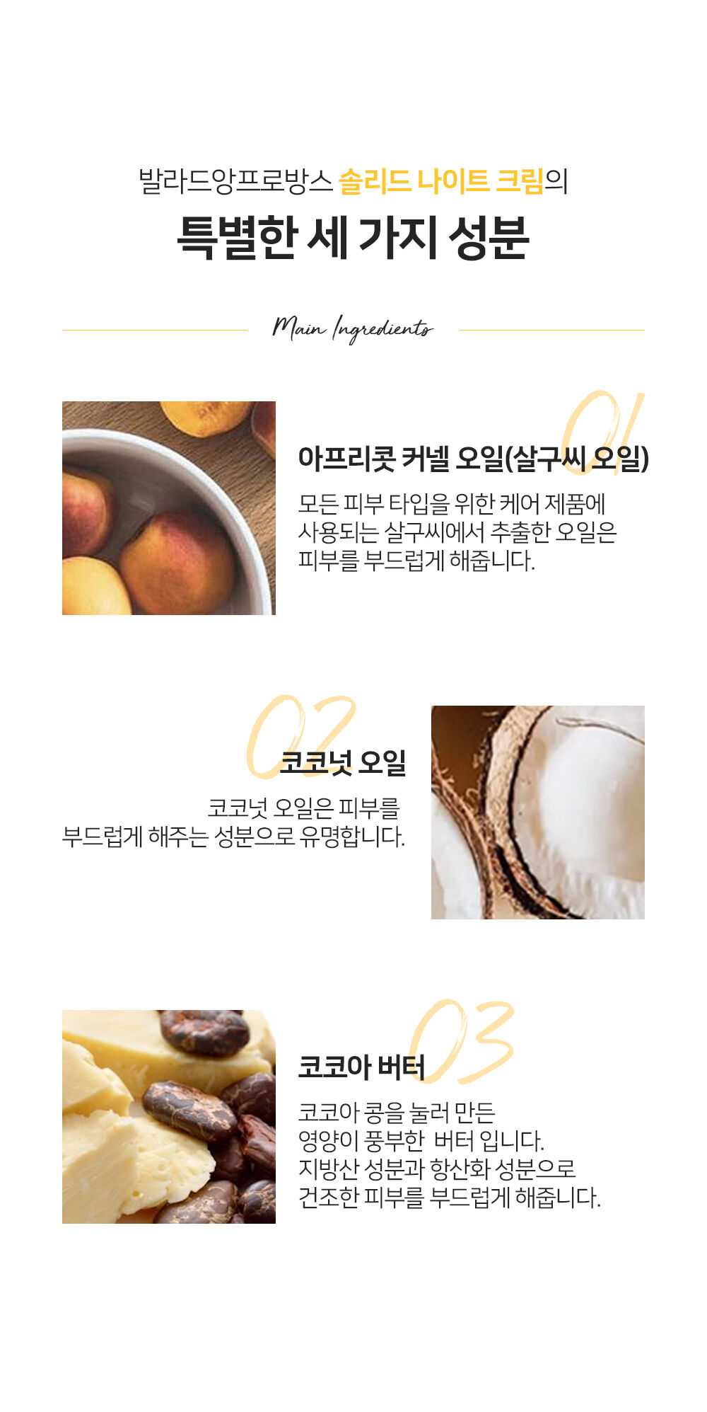 thumbnail-11