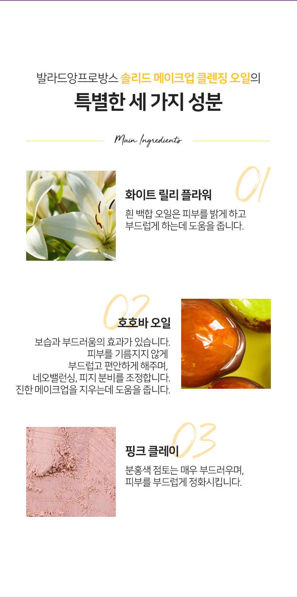 thumbnail-11