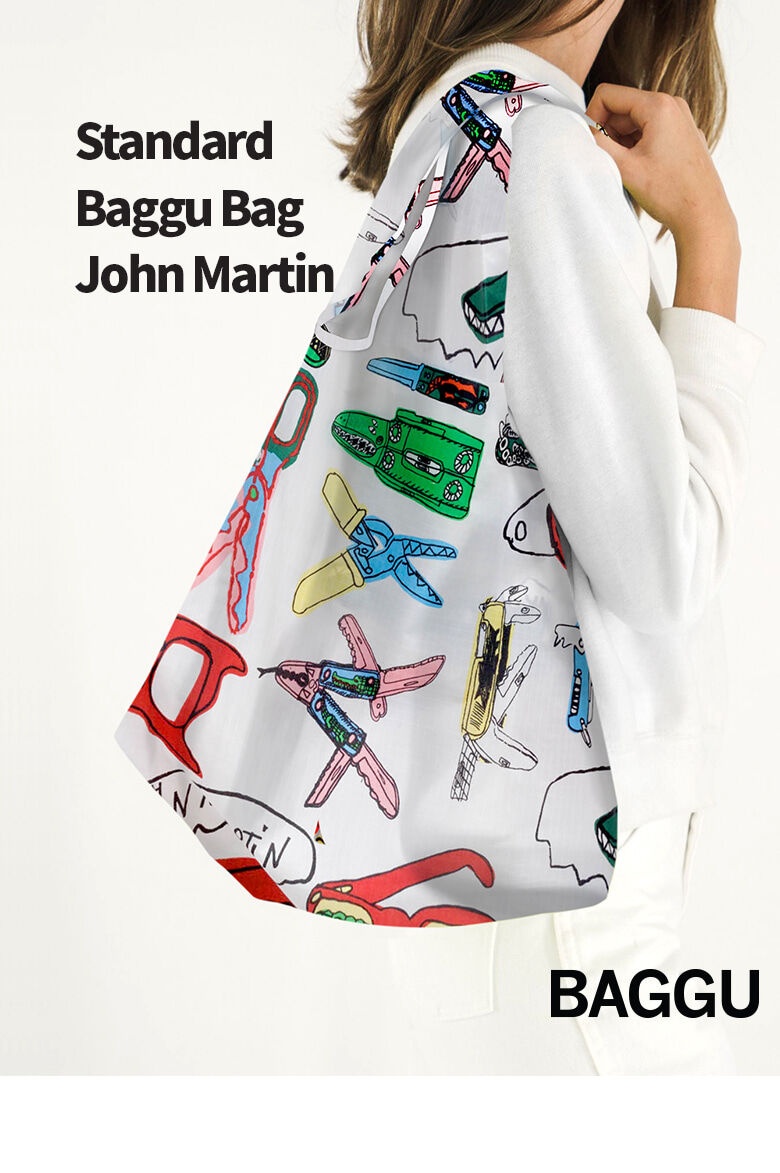 baggu john martin