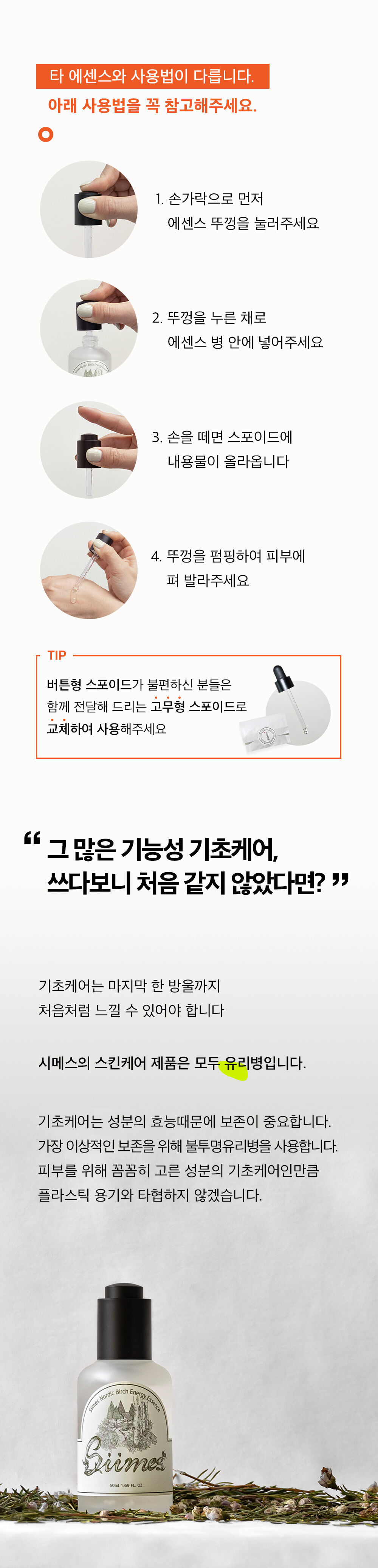 thumbnail-10