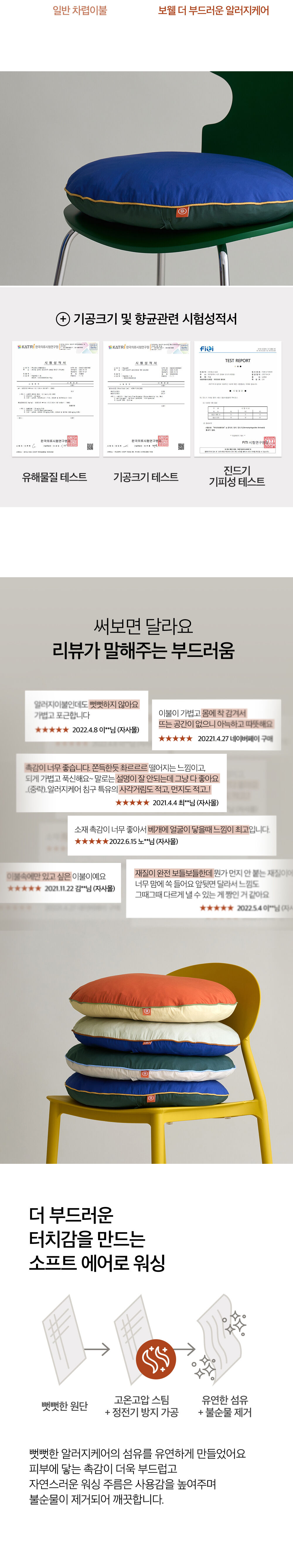 thumbnail-8