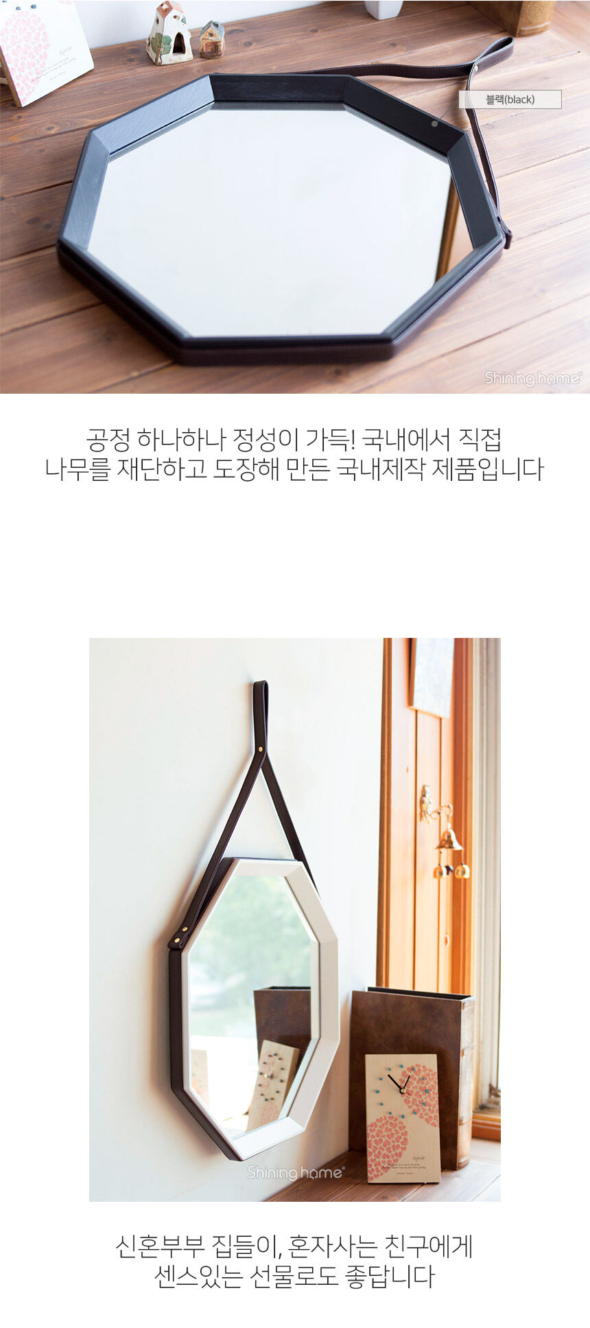 thumbnail-10