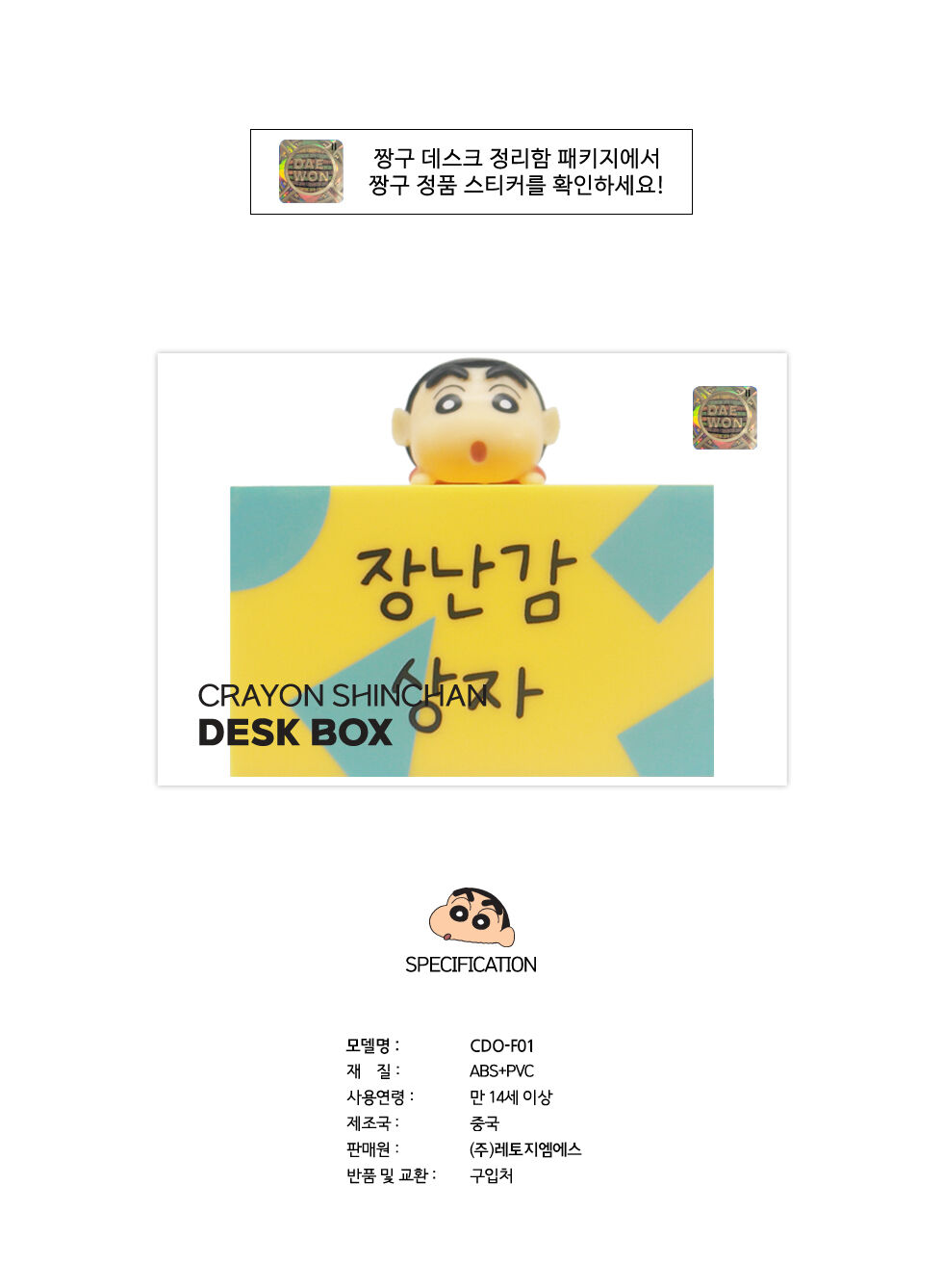 thumbnail-6