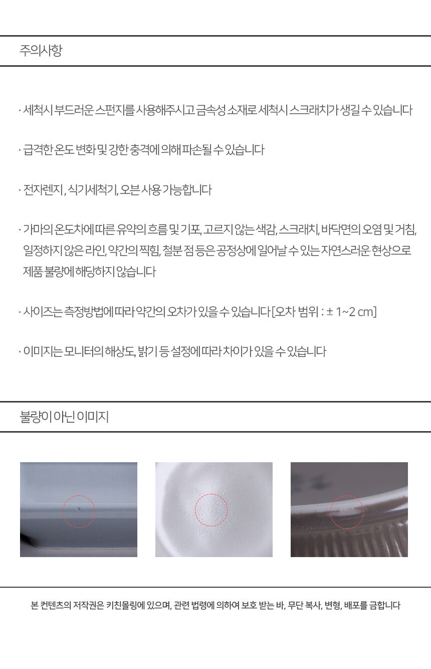 thumbnail-13