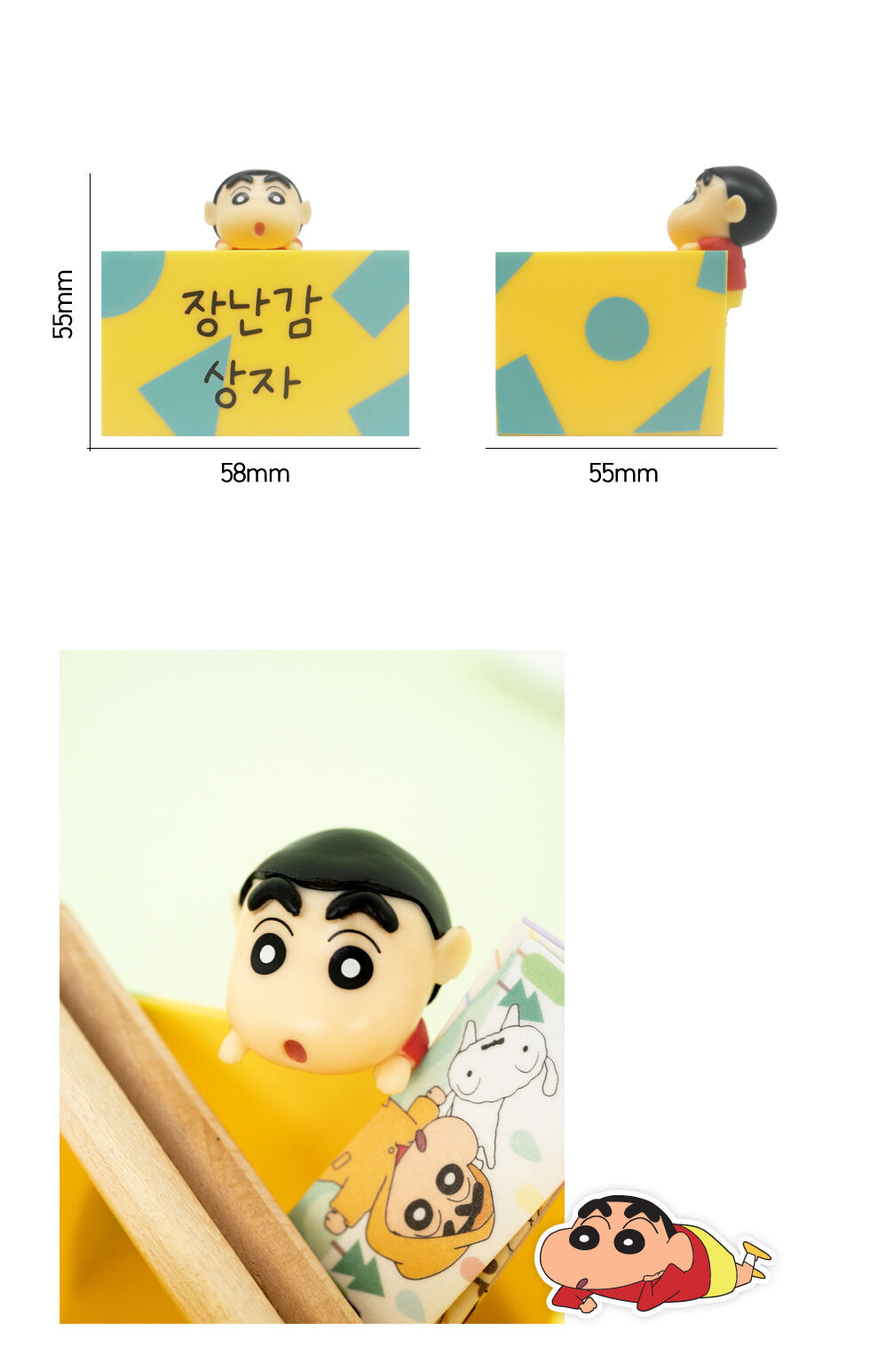 thumbnail-4