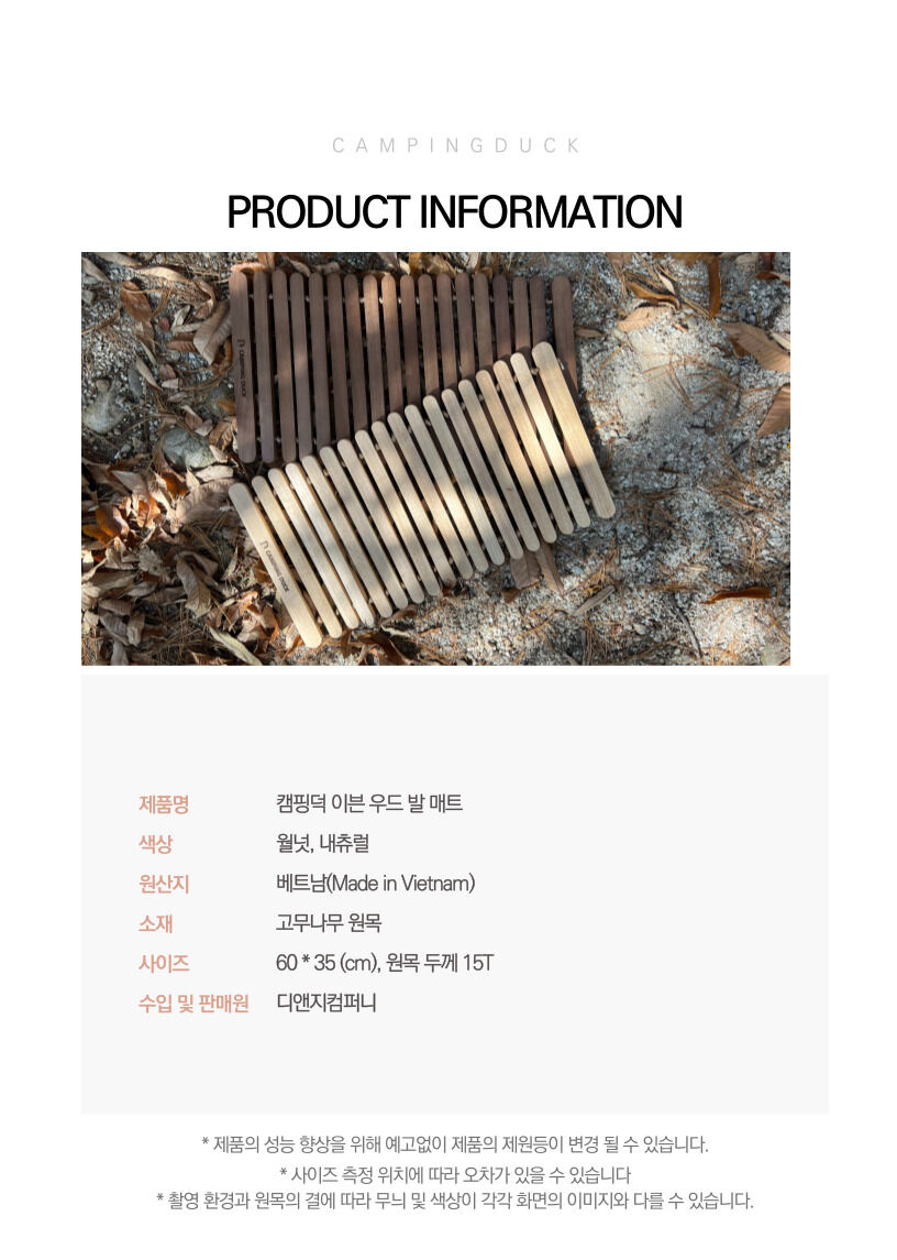 thumbnail-14