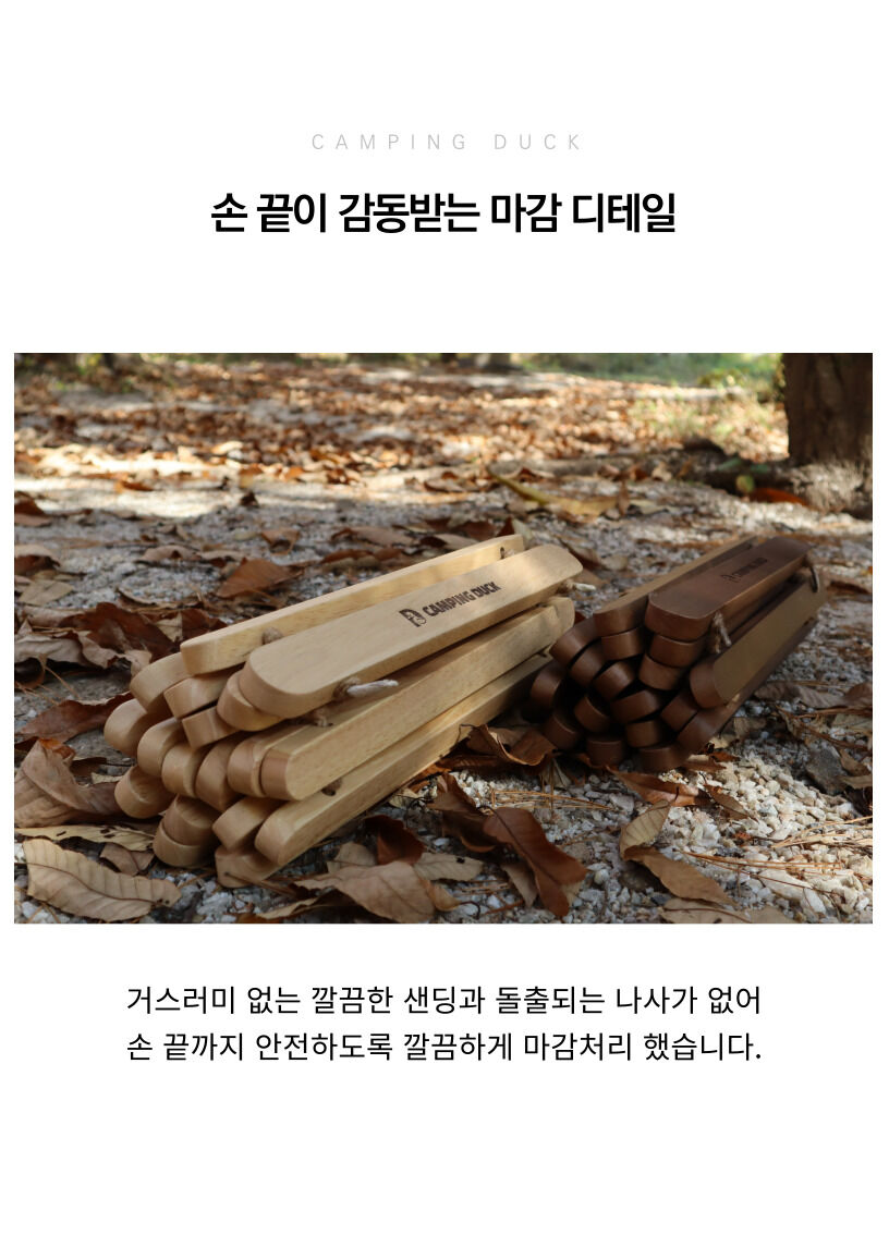 thumbnail-12