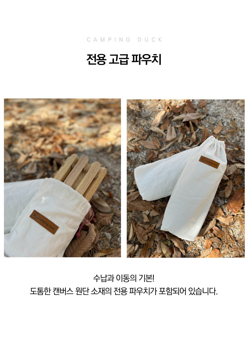 thumbnail-13