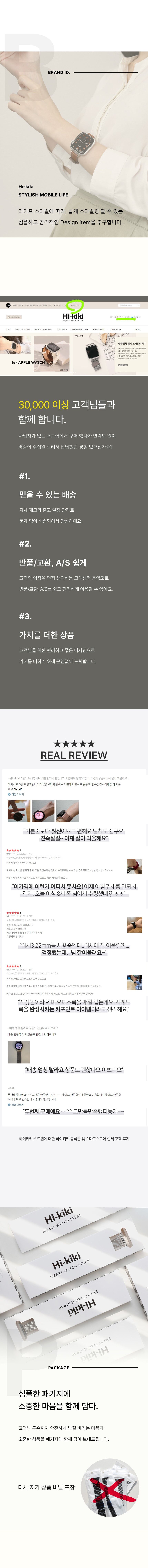 thumbnail-7