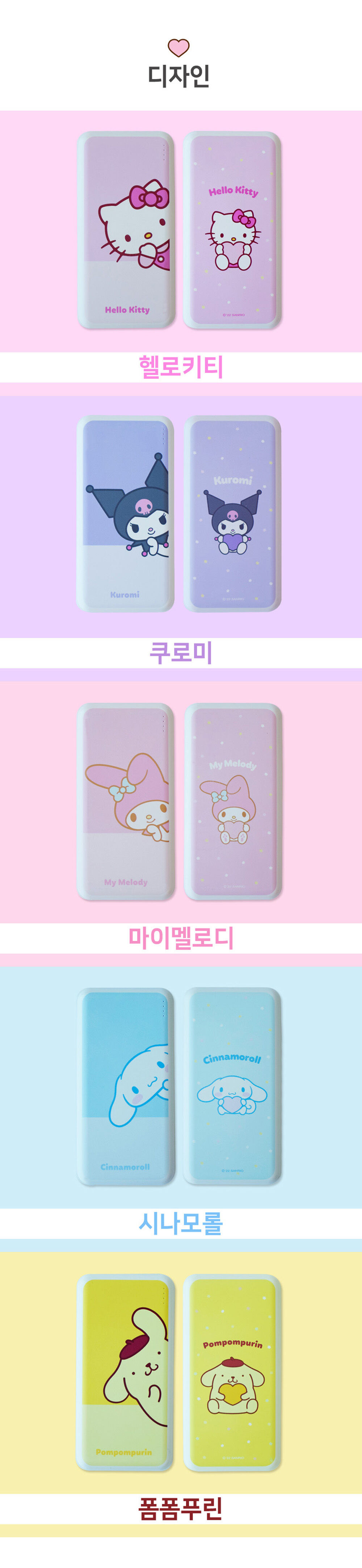 thumbnail-10