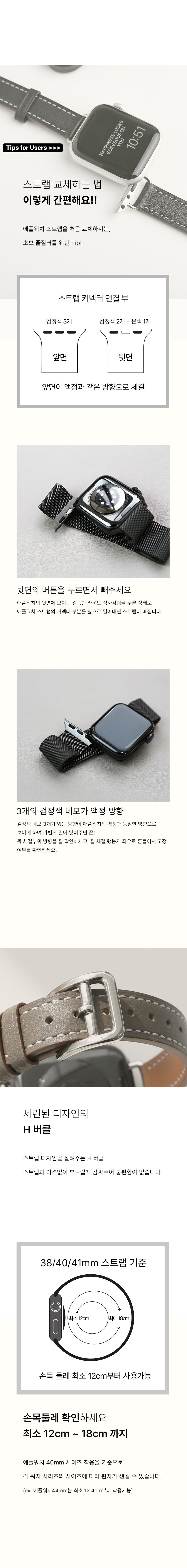 thumbnail-8