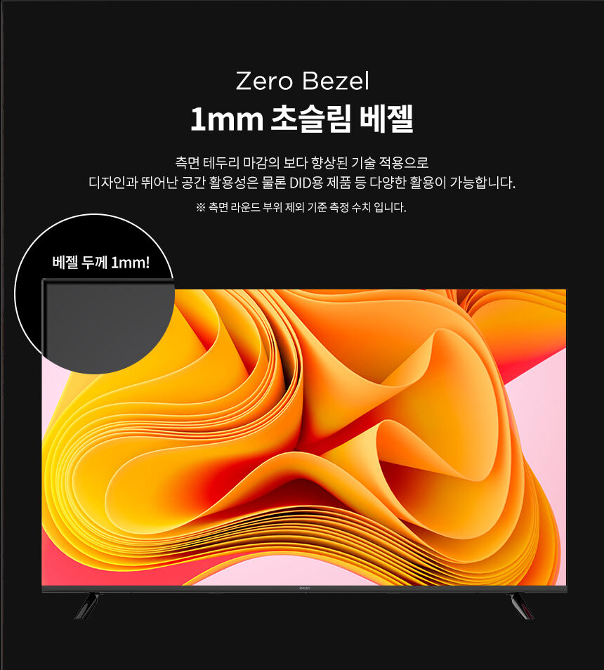 thumbnail-24