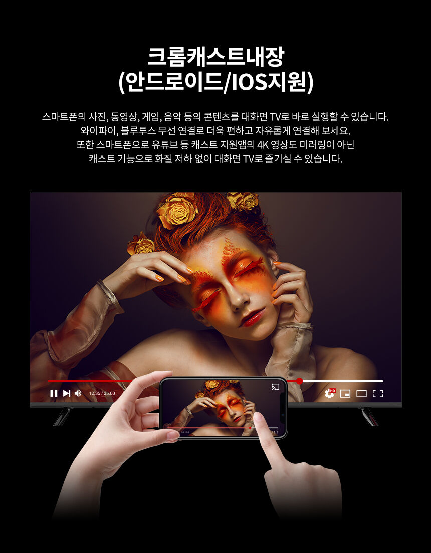 thumbnail-22