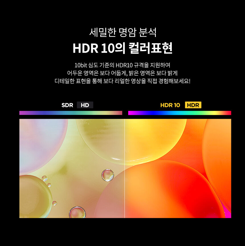 thumbnail-16