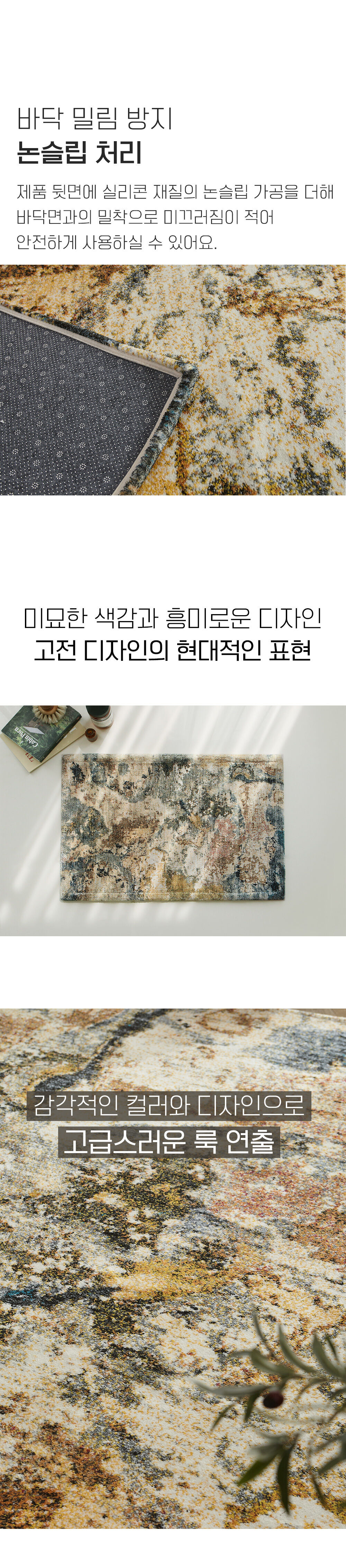 thumbnail-9