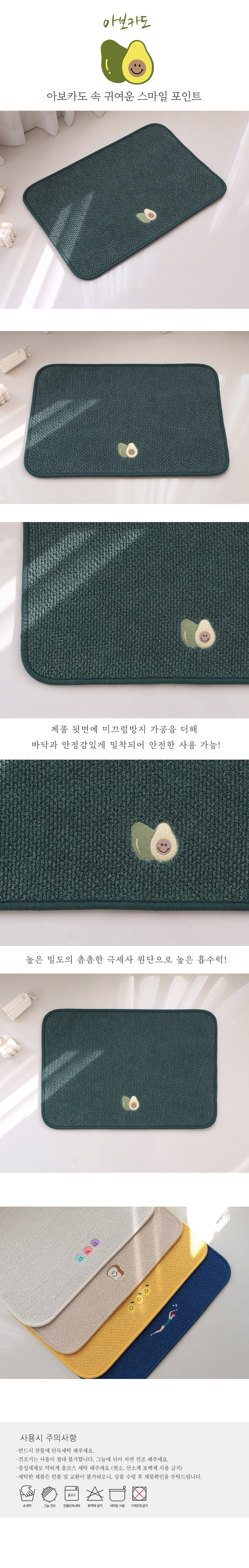thumbnail-9