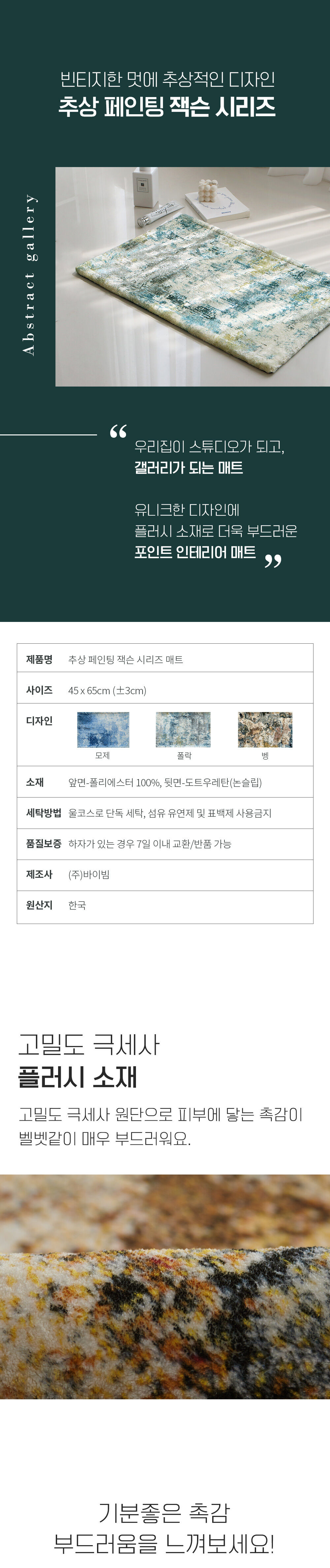 thumbnail-5