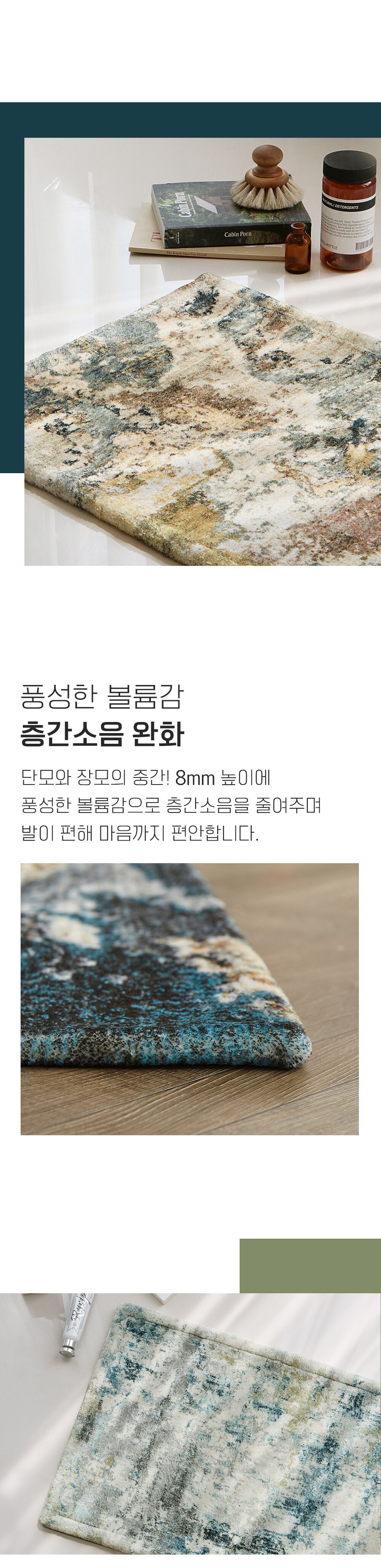 thumbnail-8